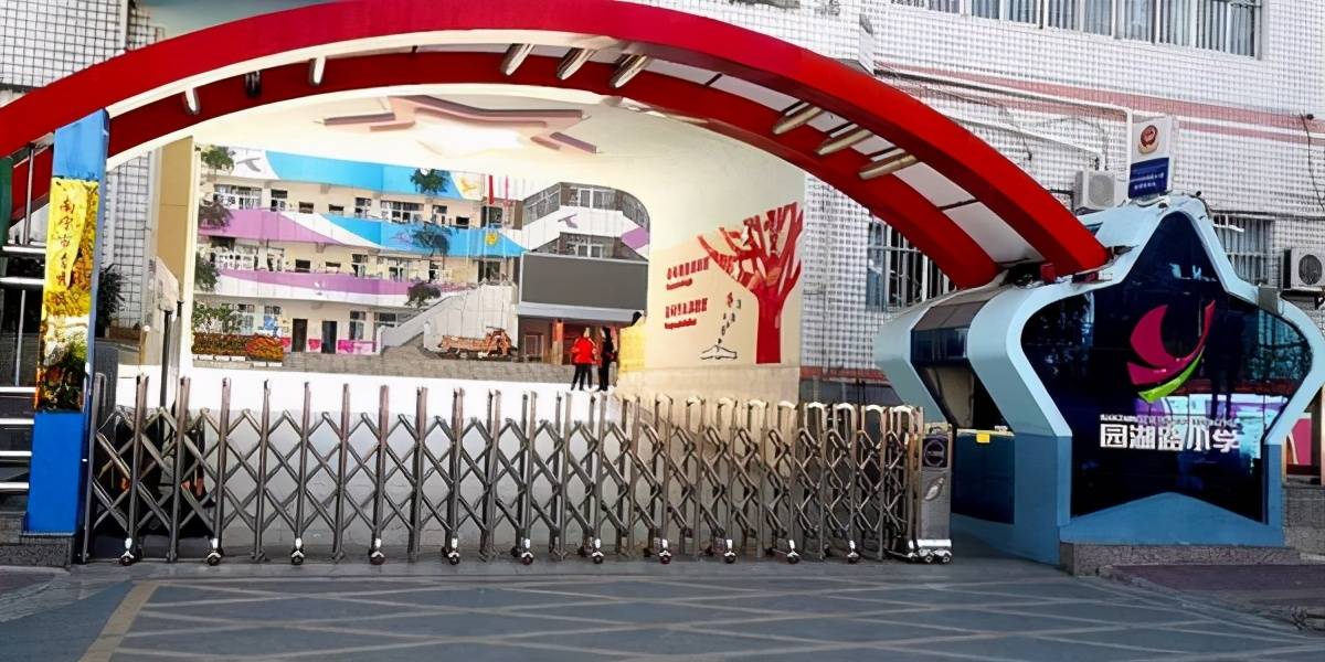 广西小学排名_广西必去十大景点排名(3)