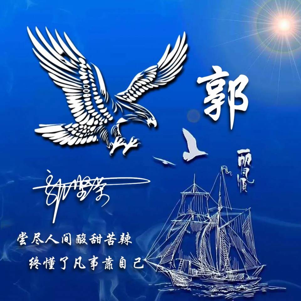 2021新款头像奋斗励志,2021正能量头像 2021牛气冲天微信头像,38张最新3d励志签名头像,等你来带走