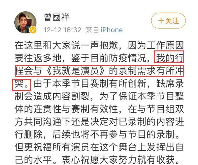 梅花烙的简谱_梅花烙剧照图片(2)