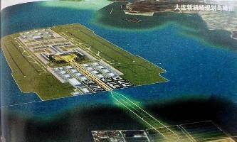 耗资260亿！中国将建成全世界最大的海上飞机场！