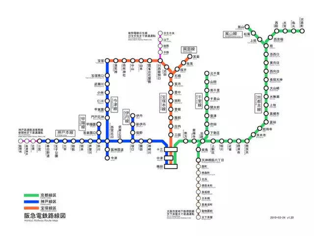 东大阪人口_大阪市大隅东小学