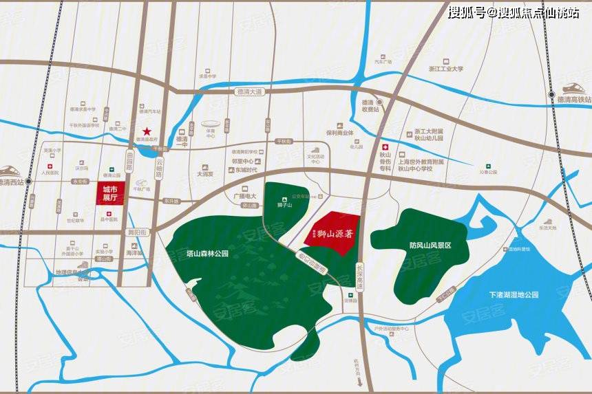 湖州德清【碧桂园狮山源著】售楼处地址 电话,碧桂园狮山源著楼盘详情