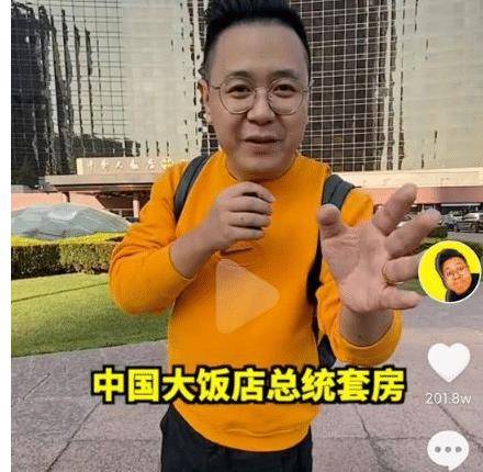 原创吃垮北京?不是富二代却做豪华吃播,一顿饭花3000元的他钱从哪来