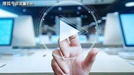 如何快速上热门播放量 d37f8a7923bf461b95840ad4fe22fb75.jpeg