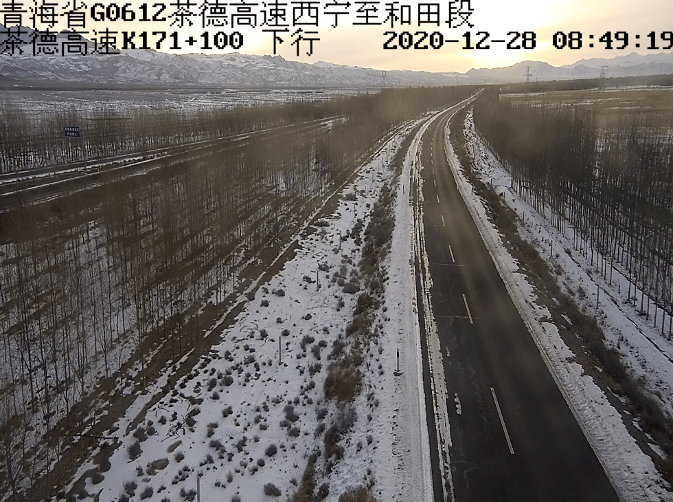 g0612西和高速公路(茶卡—德令哈:部分路段积雪.