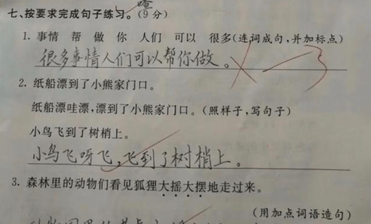 e719d11769a9480b8b7bb50abe1d60c5.png