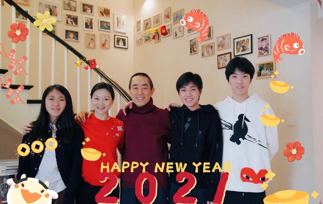 张艺谋老婆陈婷现在照片 e828e195c8b5495bae9ff3d98a5cfe92.jpeg