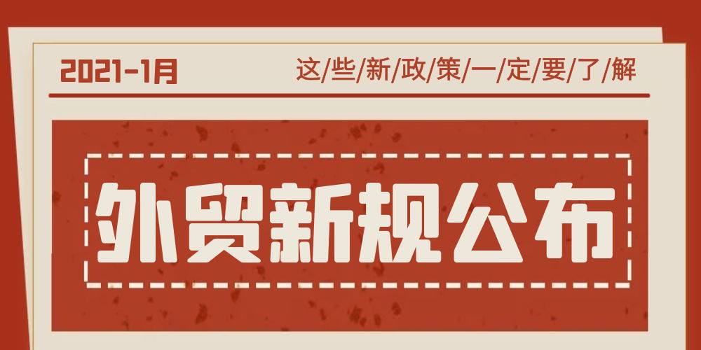 蒙古国人口有多少2021_蒙古国人口多少人口