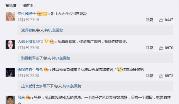 成语什么疑似_成语故事图片(3)