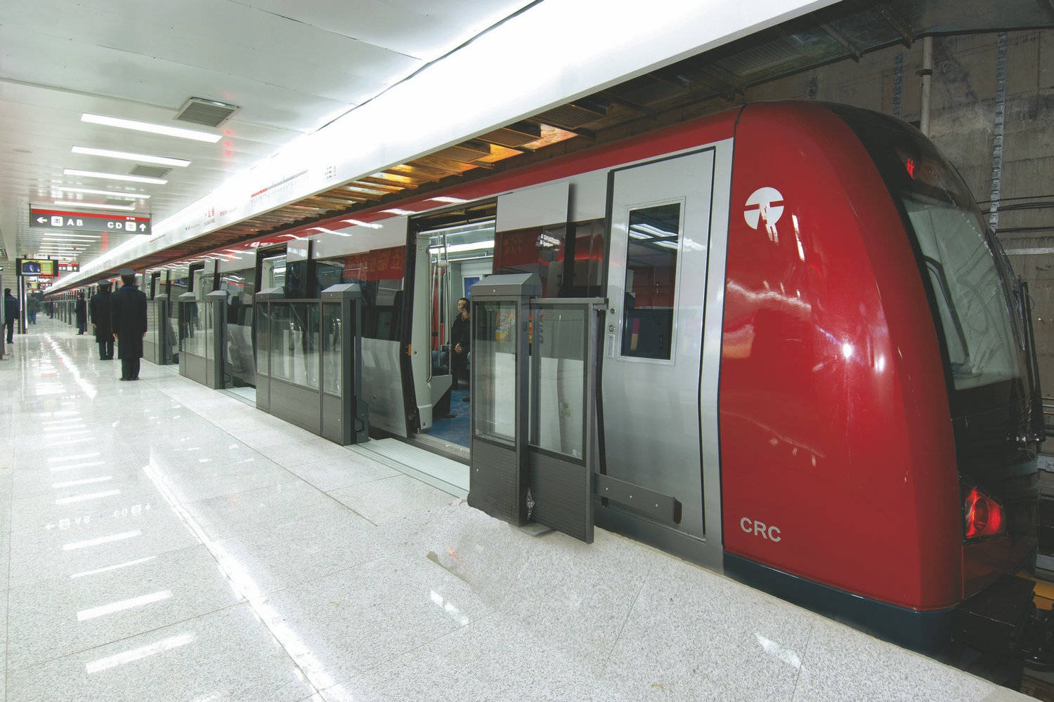 天津地铁1号线工程项目