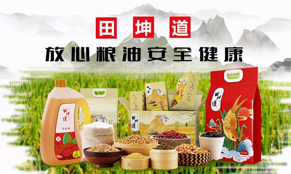 田坤道|大米里面发现了米虫怎么办?教你杀灭这种害虫