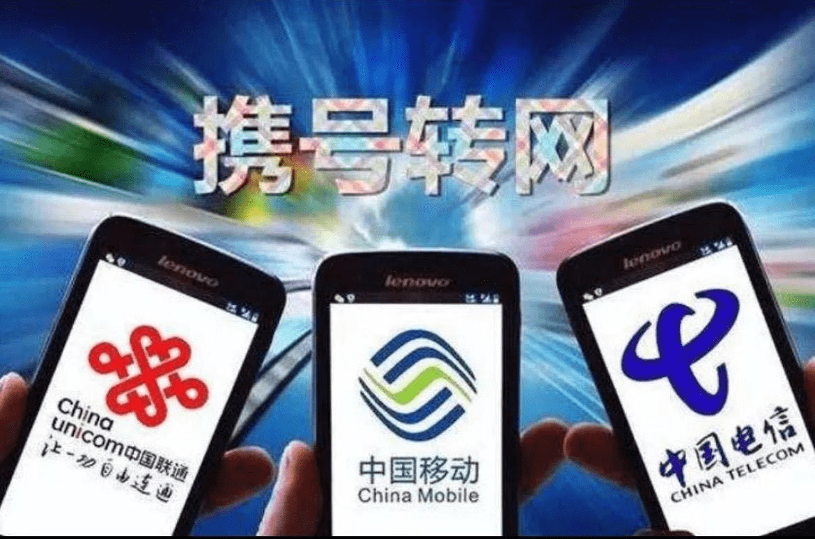 ‘pg电子，pg电子app下载官网’
中国移动“良心发现” 