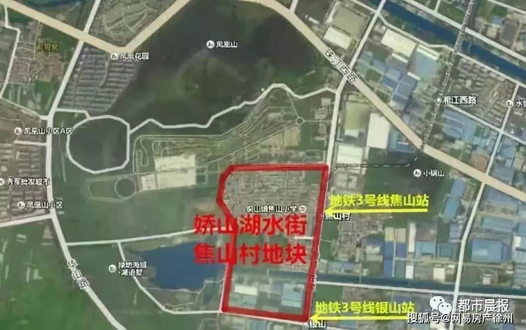 项目位于徐州市铜山区娇山湖东,徐州驾校南,银山路西,钱江路北,用地