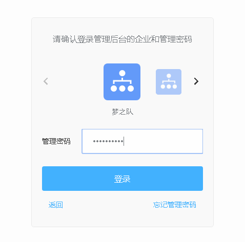 82e7a026c9914b008935b5841523f373.png