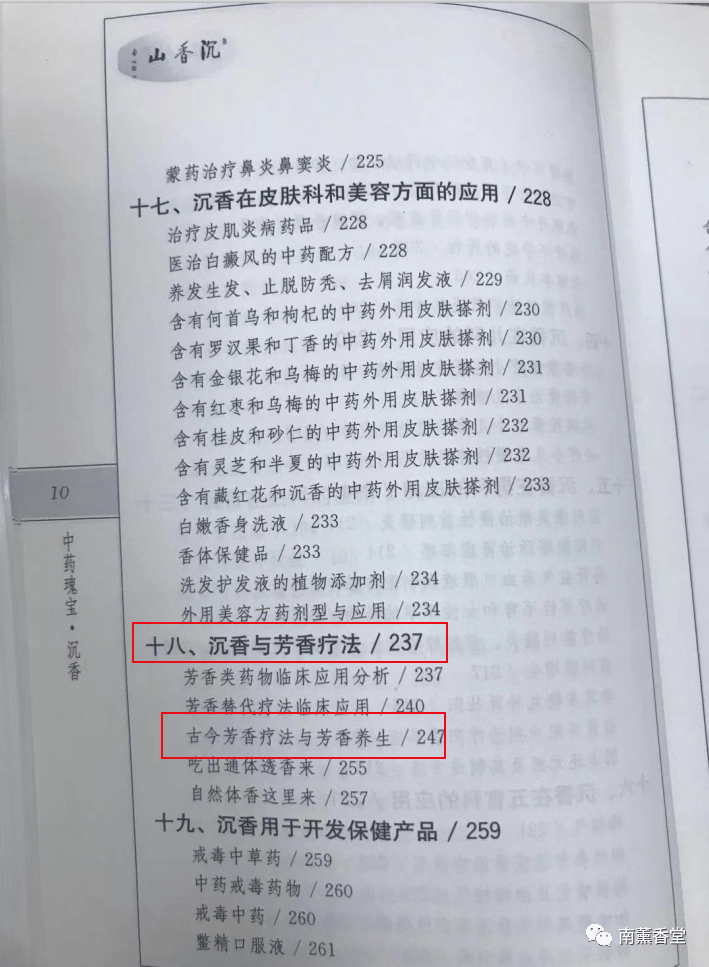 a0ea16a25ddb4305a63027603b0aa981.png