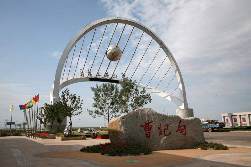 烟台2020一季度各市g_烟台大学