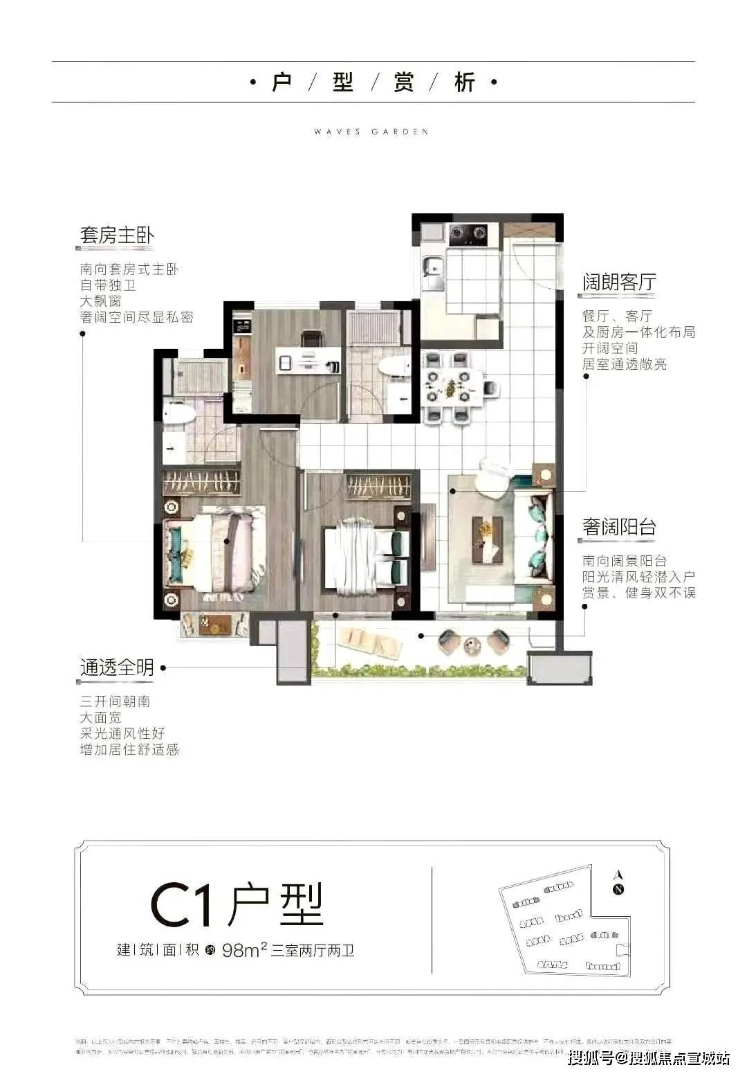 花溪区人口 2021_贵阳市花溪区图片