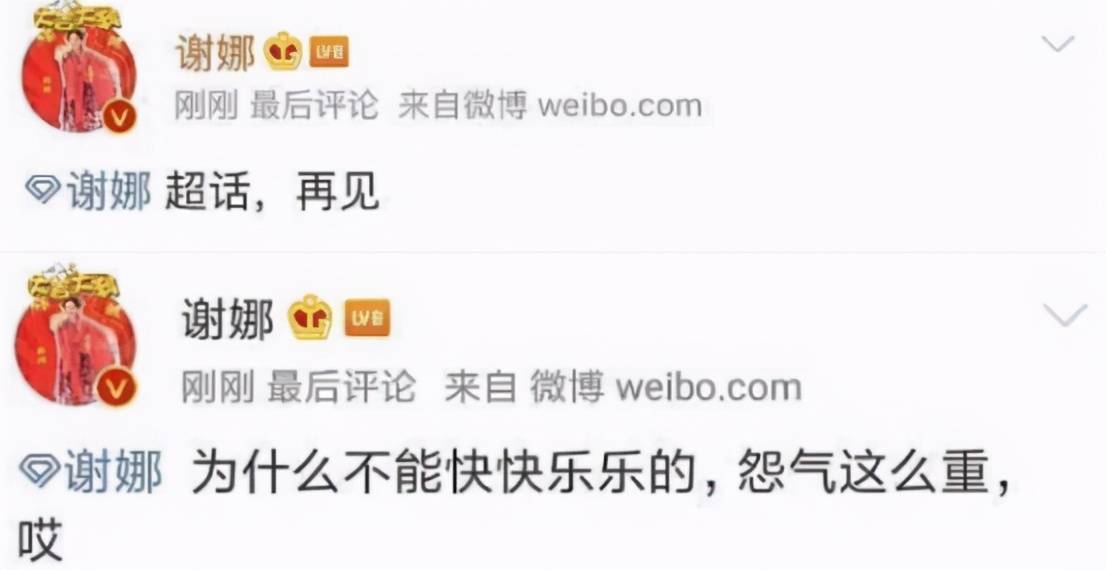 怎么做到有三个10000赞 00ce91c08d4e4b6db70cd51b12c3ed4e.jpeg