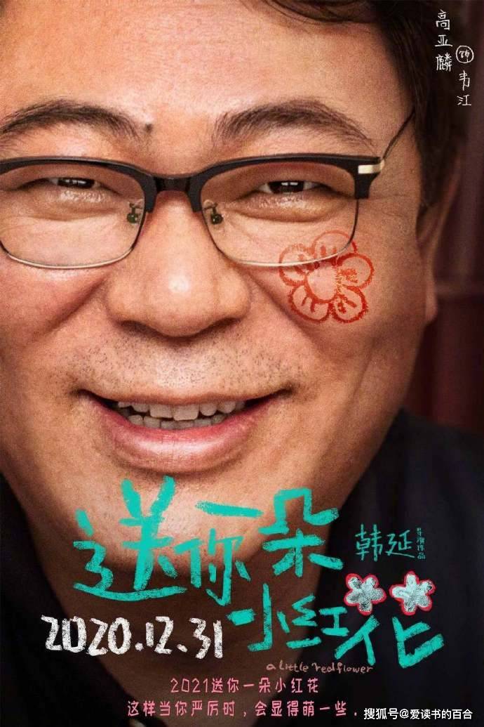 怎么变成一个有钱人 0f1dbd8938dd4c6dad82cf264aa59982.jpeg