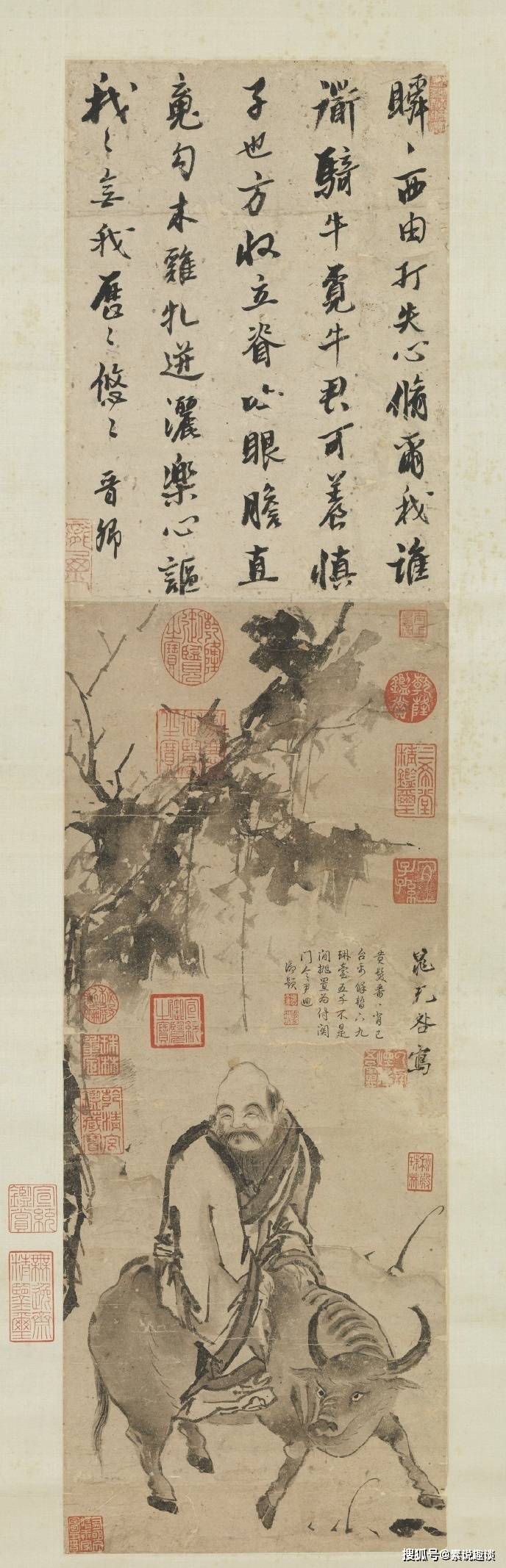 800年前的一幅画，范曾也模仿过，如今价值超过5000万_作品