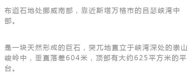 去一个美丽地方简谱_有一个美丽的地方简谱(3)