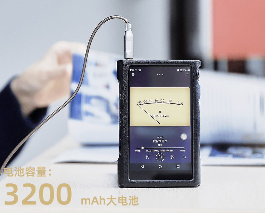 播放器|山灵M3X HiFi播放器开售，双DAC解码