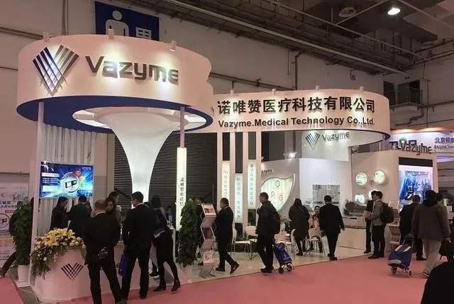诺唯赞大供应商还未成立就合作 实控人等高管投