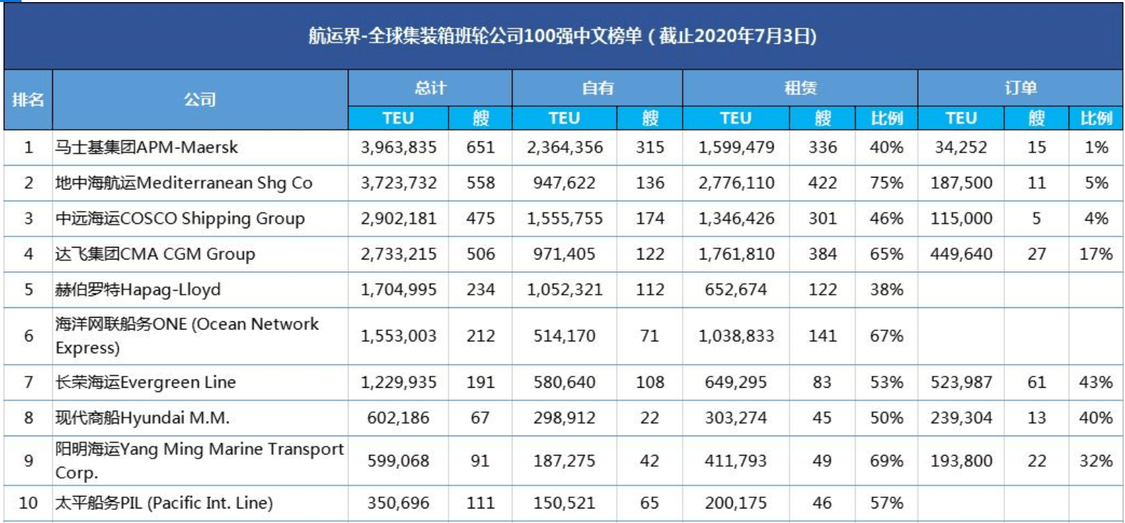 文章配图-21