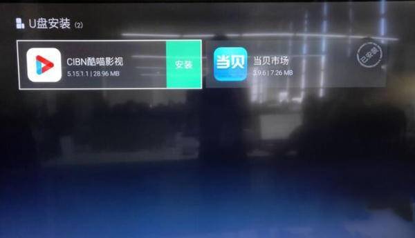703dd3f1d0604f1f8f2058888c25afa2.jpeg