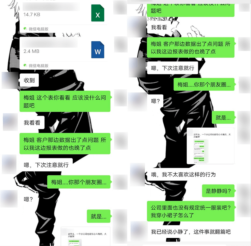 71bc766d9e114259bf9c70d66687e83f.png
