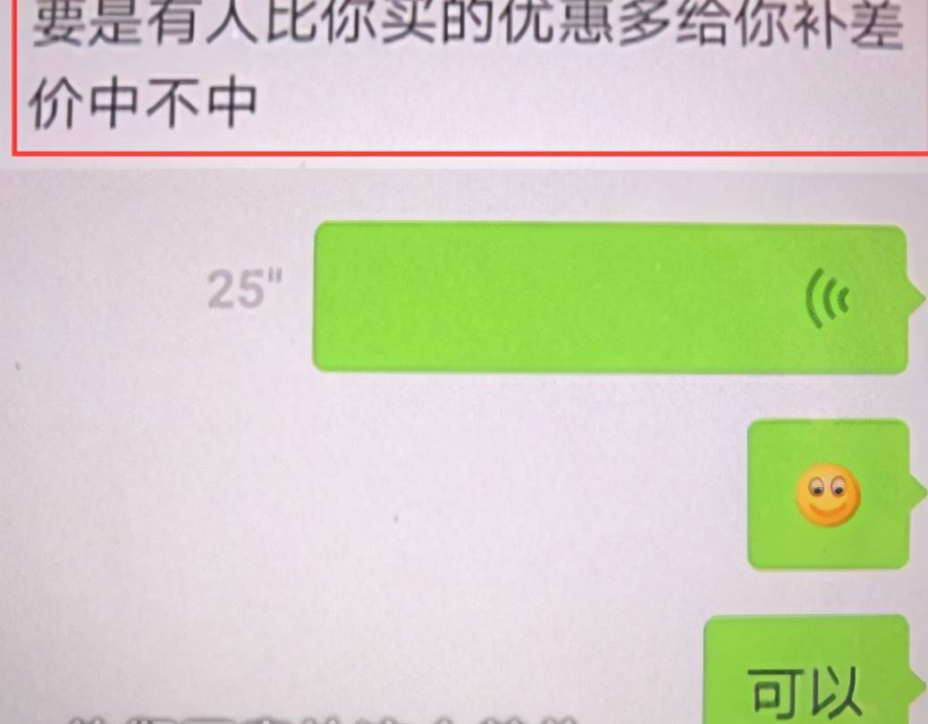 73667ff7e45b44cf97e6c8ca08151cb4.jpeg