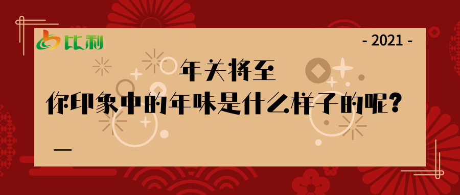 73b9ad520f0b49eaa7dbf738e33b6558.png