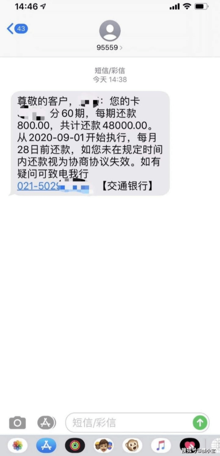 75660ceb5b874e9bb14b063cff92f2b3.png