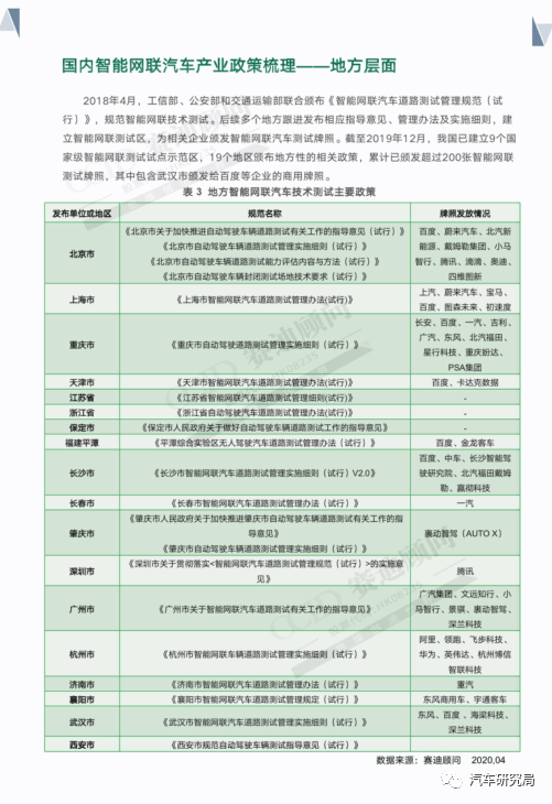996e1e40d37e4425bd9e03a4d1e62f5f.png