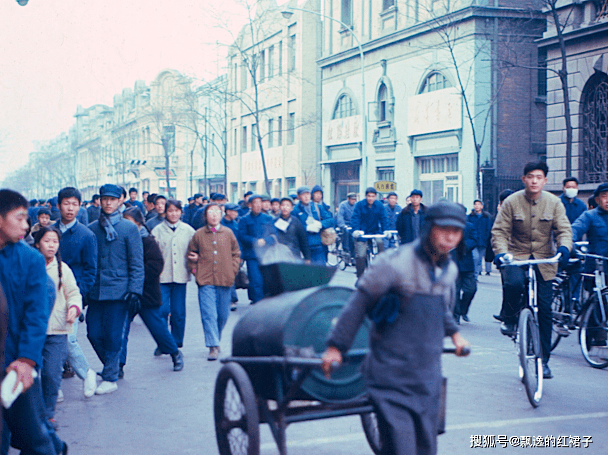 老照片70年代的天津承载着老一代津门人永远的回忆