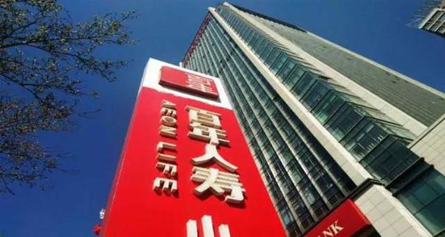 百年人寿再次因欺骗投保人被罚 第一大股东万达