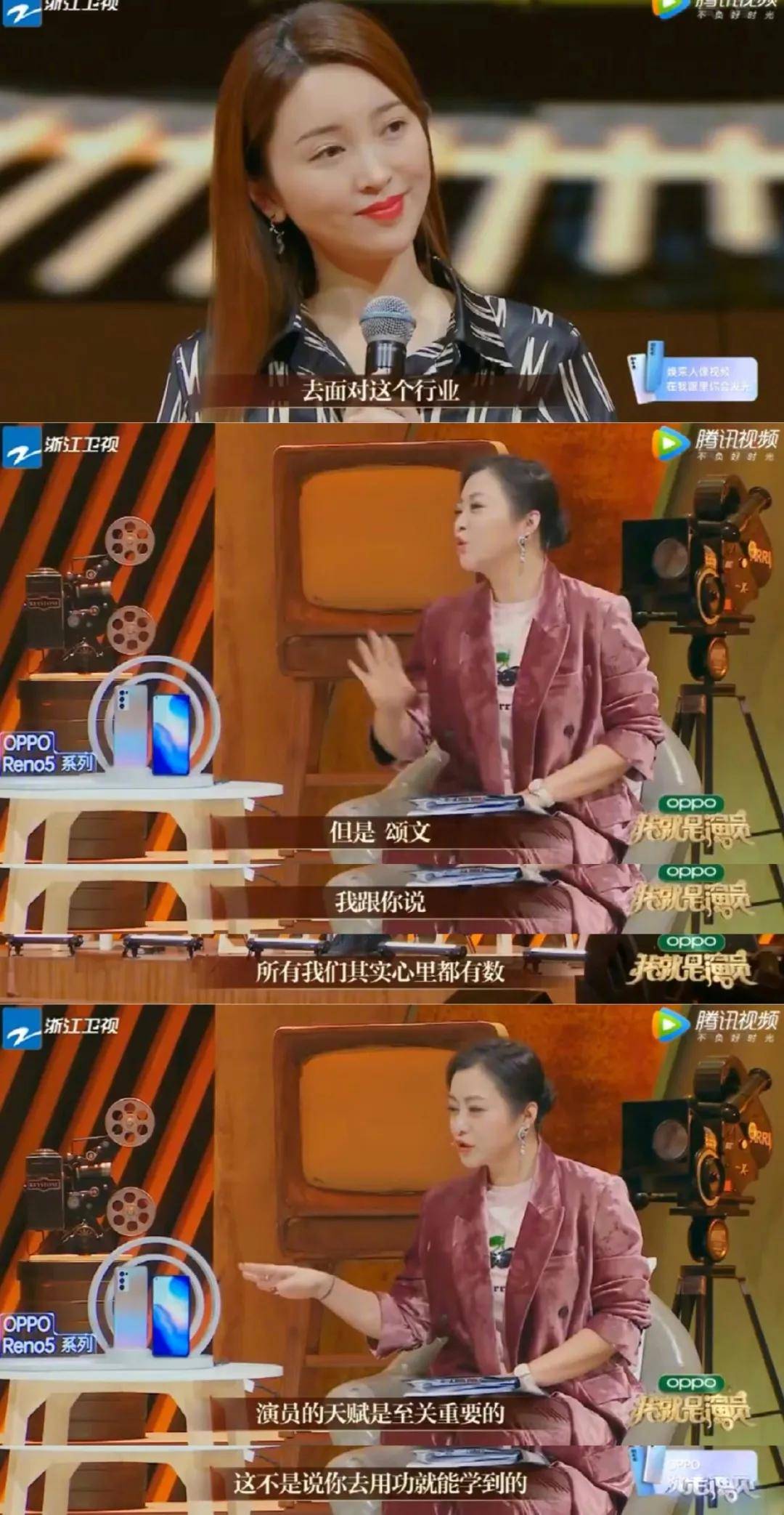 爱豆扎堆演戏，演员舞台假唱，跨界能不能用点