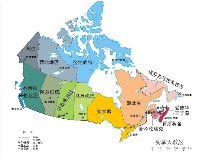 原创2021年,上半年移民加拿大形式利好!