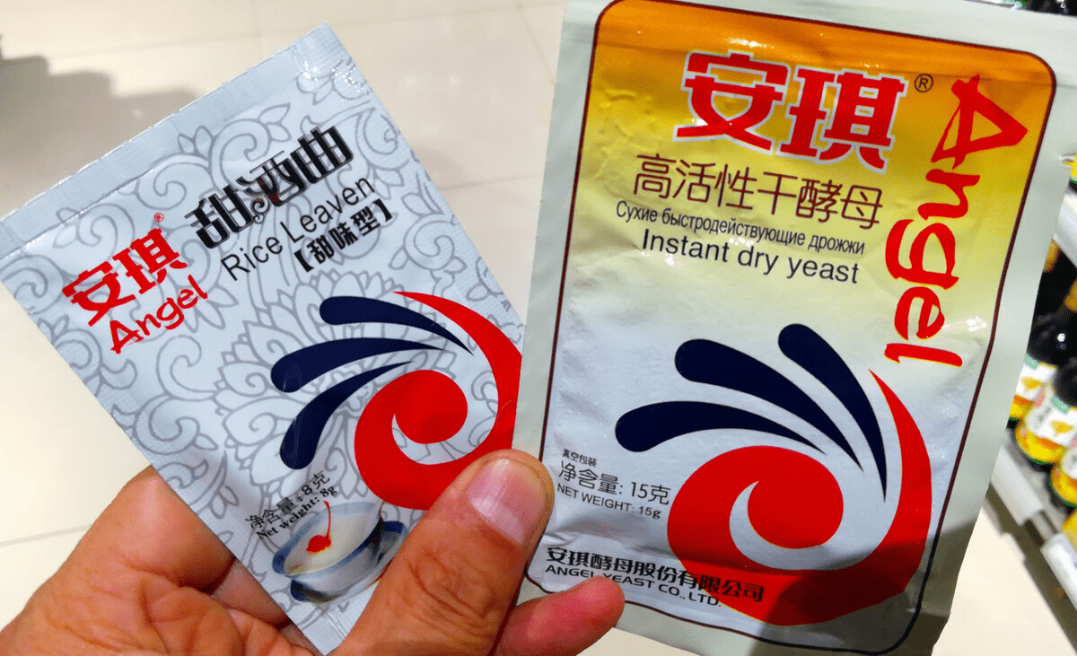 酵母排行_罕见13连跌!亚洲酵母巨头市值蒸发88亿,7万多股民懵了