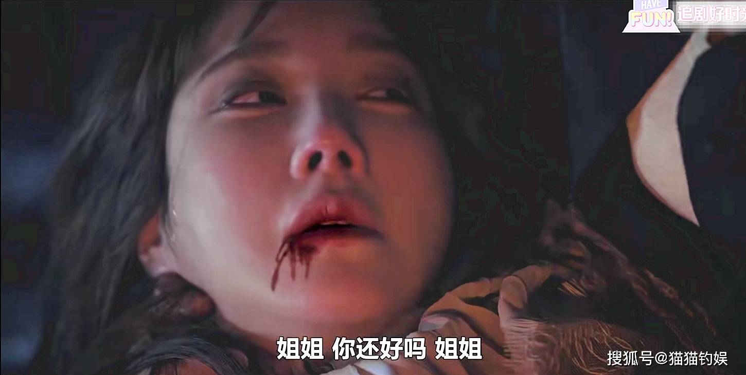 毫不夸张的说,看21集的观众都是奔着 秀莲到底死没死这个悬念,和 期待