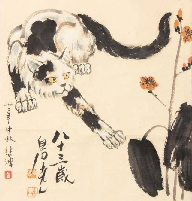 原创徐悲鸿画了一只猫,齐白石看后题了8个字,最后卖了2800万!