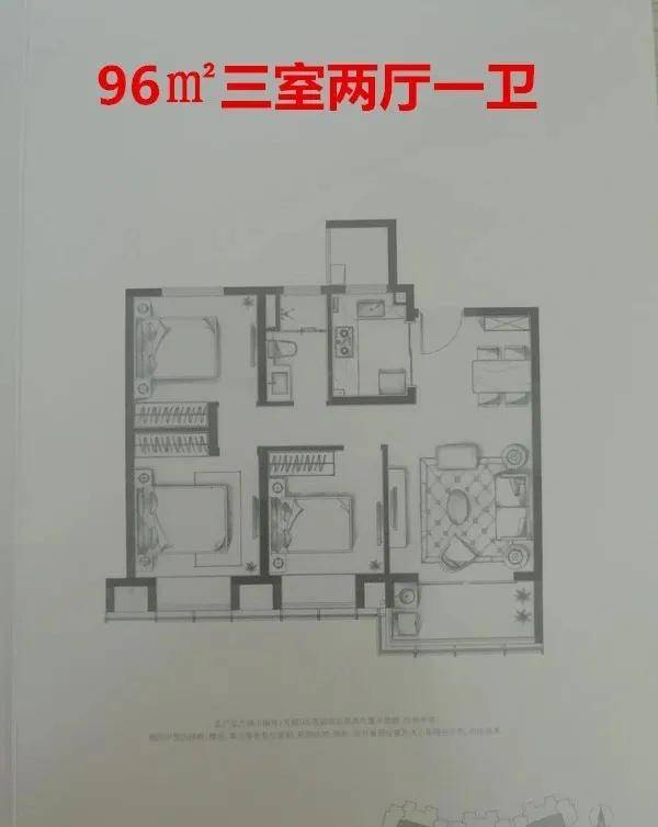 花桥人口2021_人口普查