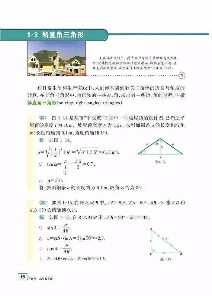 35c3c603ea2c4951a7c6b998331201ab.jpeg