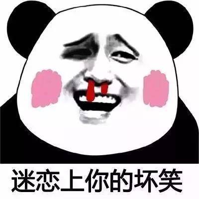 原创
开心笑话:幼儿园的小侄子让俺给他买8支玫瑰,他说要送给他媳妇