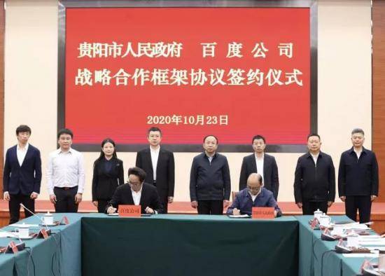 技术|与智能经济时代同行，百度智能云的“技术流”修养：价值、纯粹与专业