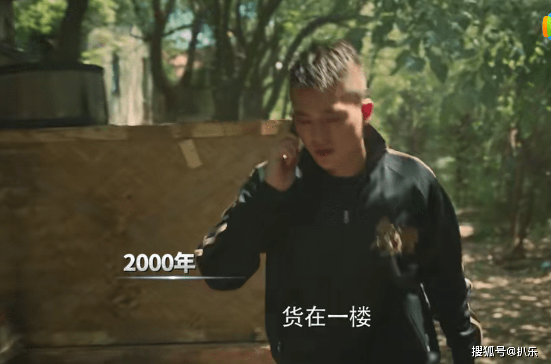 热剧《黑白禁区,淦天雷与苏灵相识不久,苏灵就怀上淦小暖了!