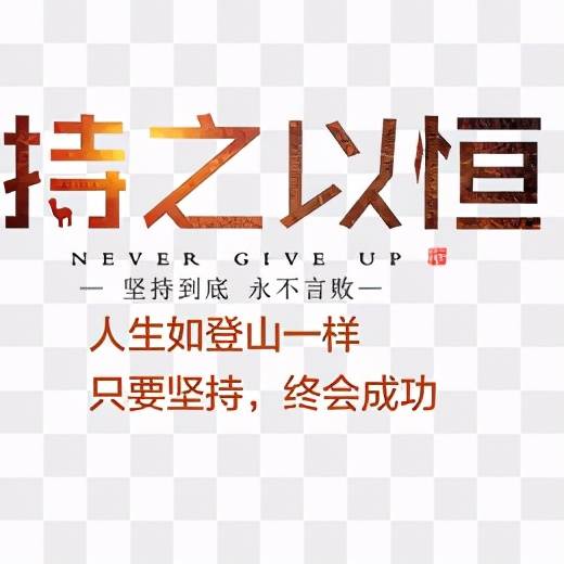 公务员考试学会这4招,不管你是学霸还是学渣,都能一次成功上岸