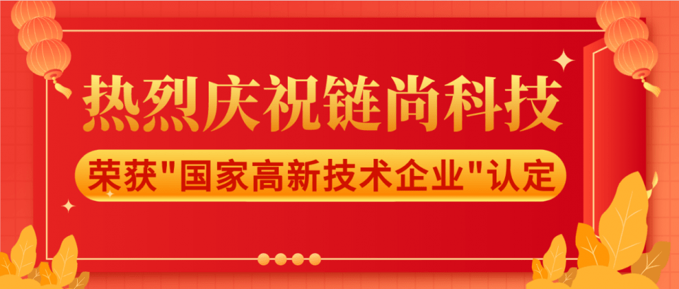 793546478c844380b0851675f3c6b398.png