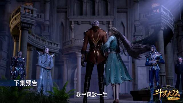 
斗罗139：荣荣对奥斯卡的两个细节举动 这样的女朋侪 去哪找_凯时国际娱乐官方网址(图1)