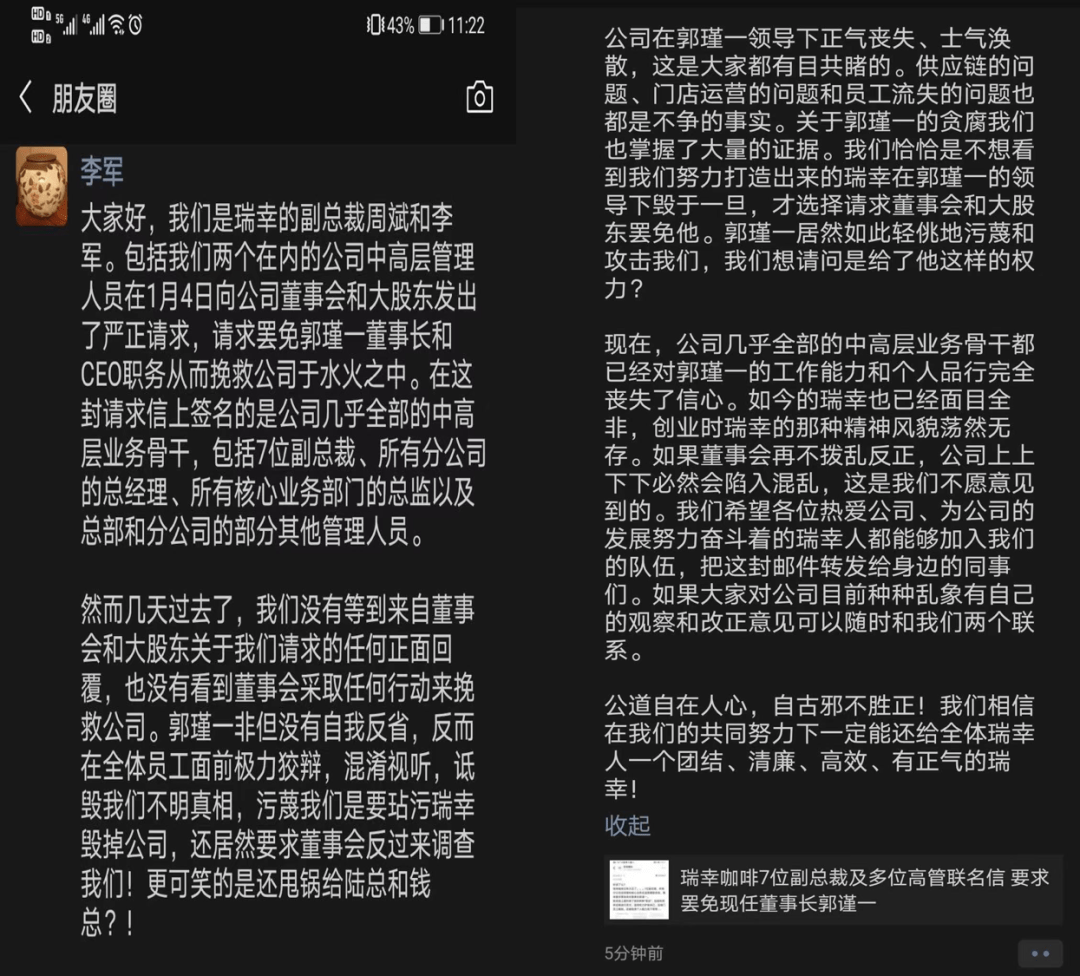 七老总代理_招代理图片(2)